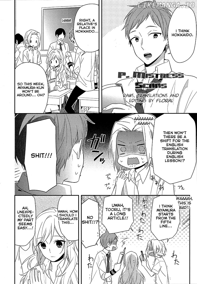 Horimiya, Chapter 34 image 06